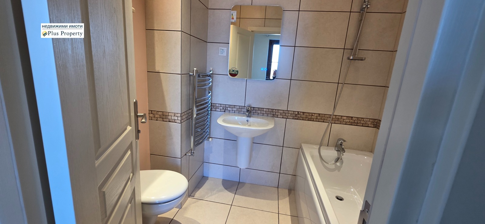 ������� 3-����� | Imot.bg � ����������� 17