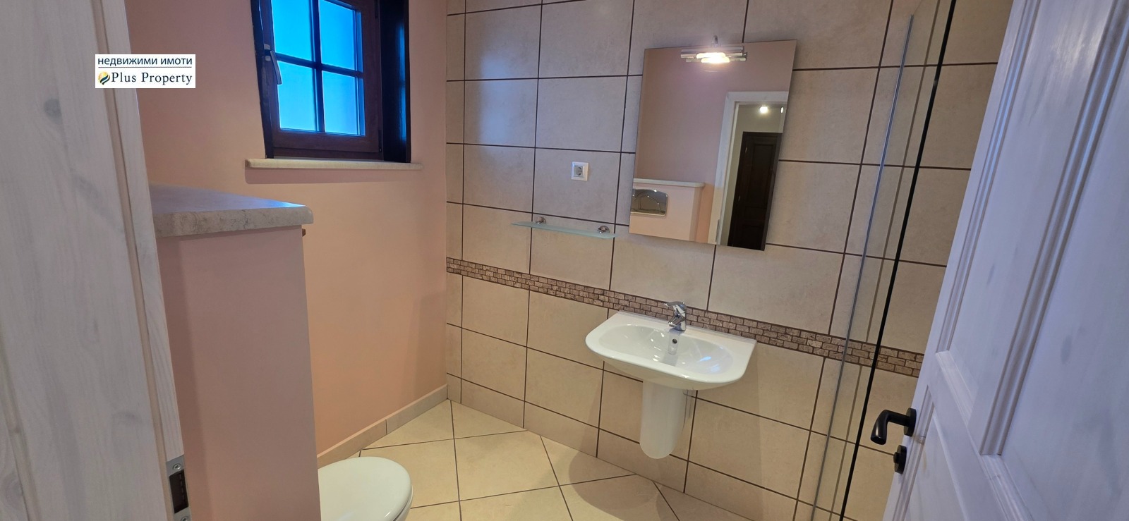 ������� 3-����� | Imot.bg � ����������� 16