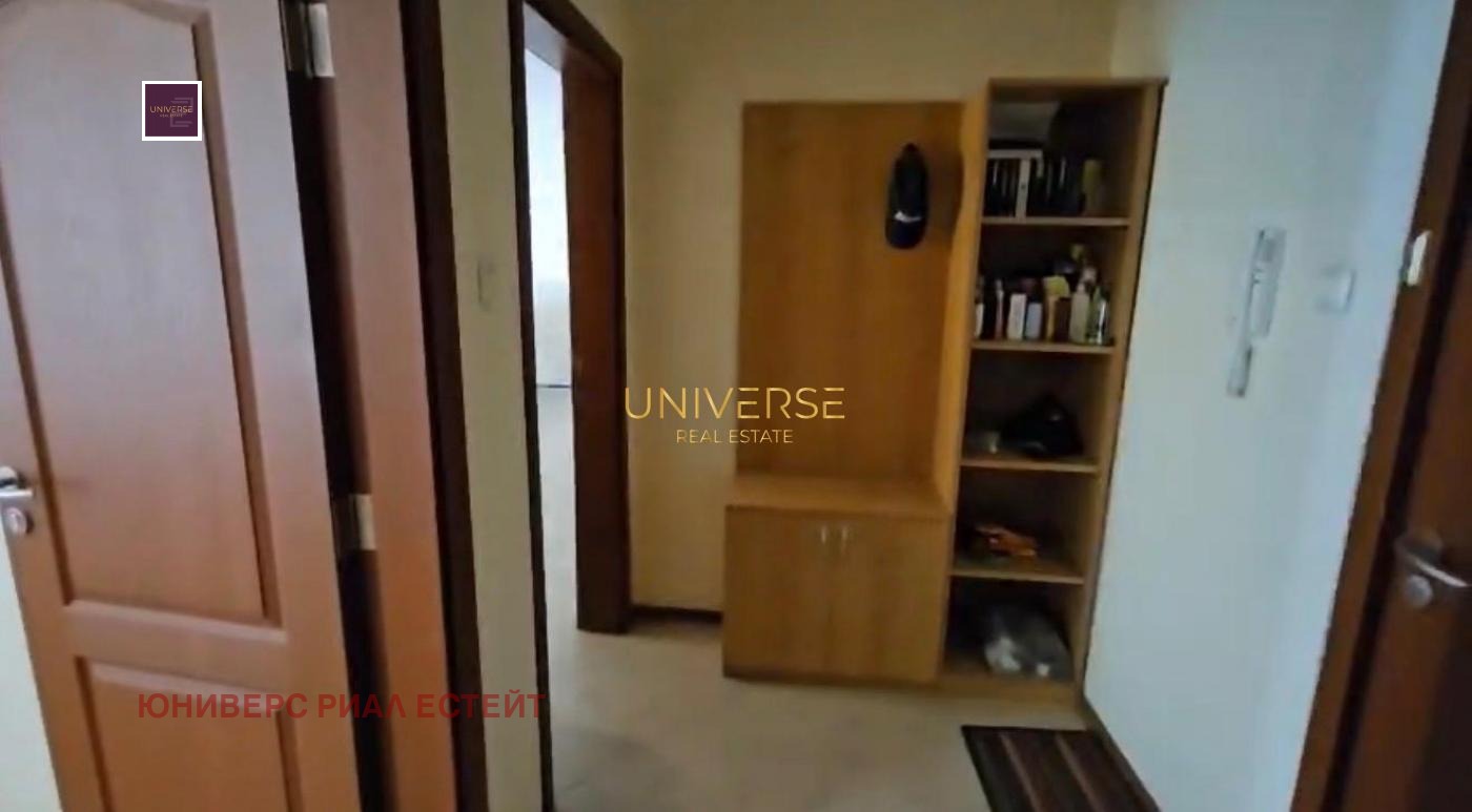 ������� 3-����� | Imot.bg � ����������� 12