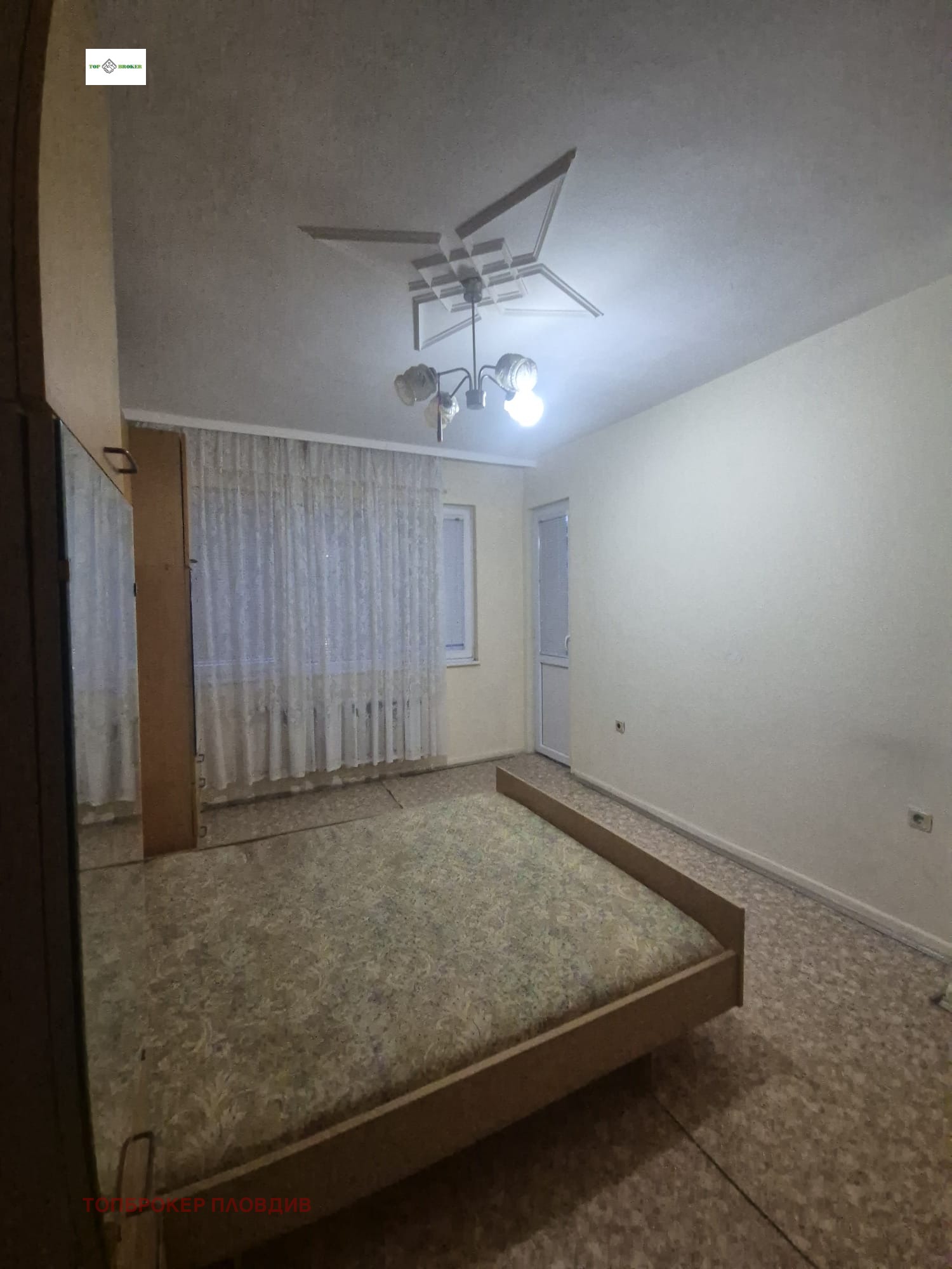 ������� ���� �� ���� | Imot.bg � ����������� 10