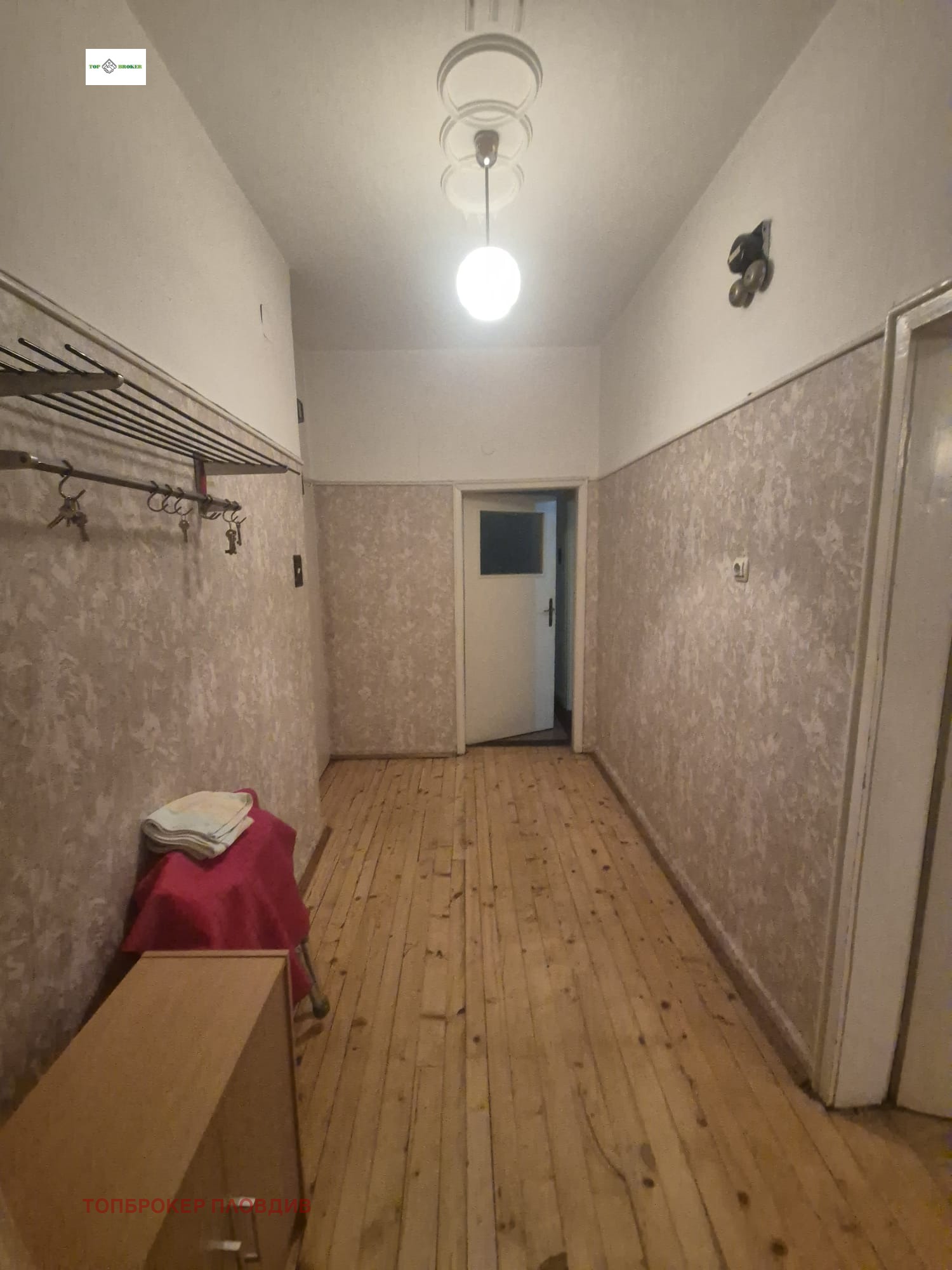 ������� ���� �� ���� | Imot.bg � ����������� 11