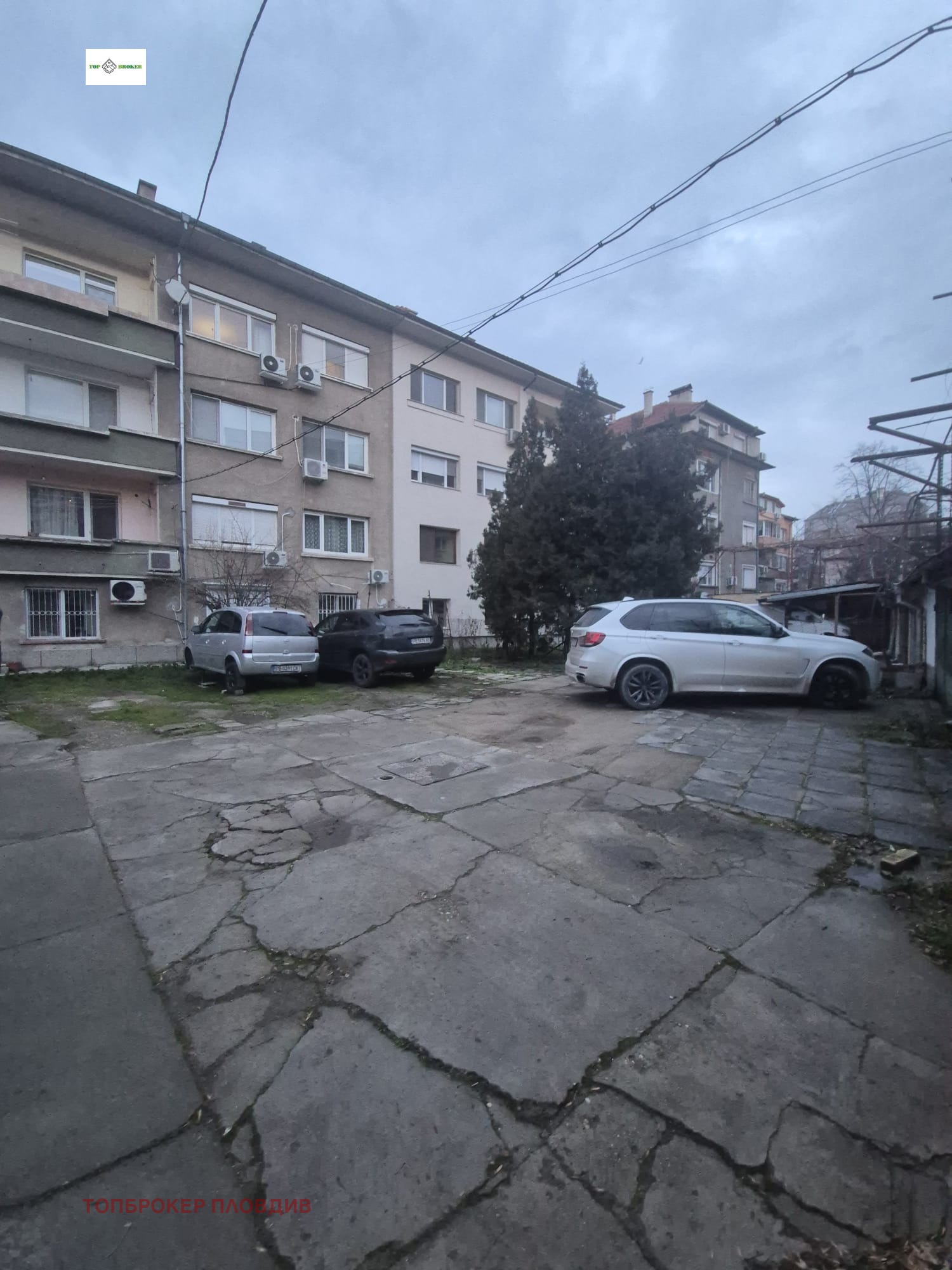 ������� ���� �� ���� | Imot.bg � ����������� 15