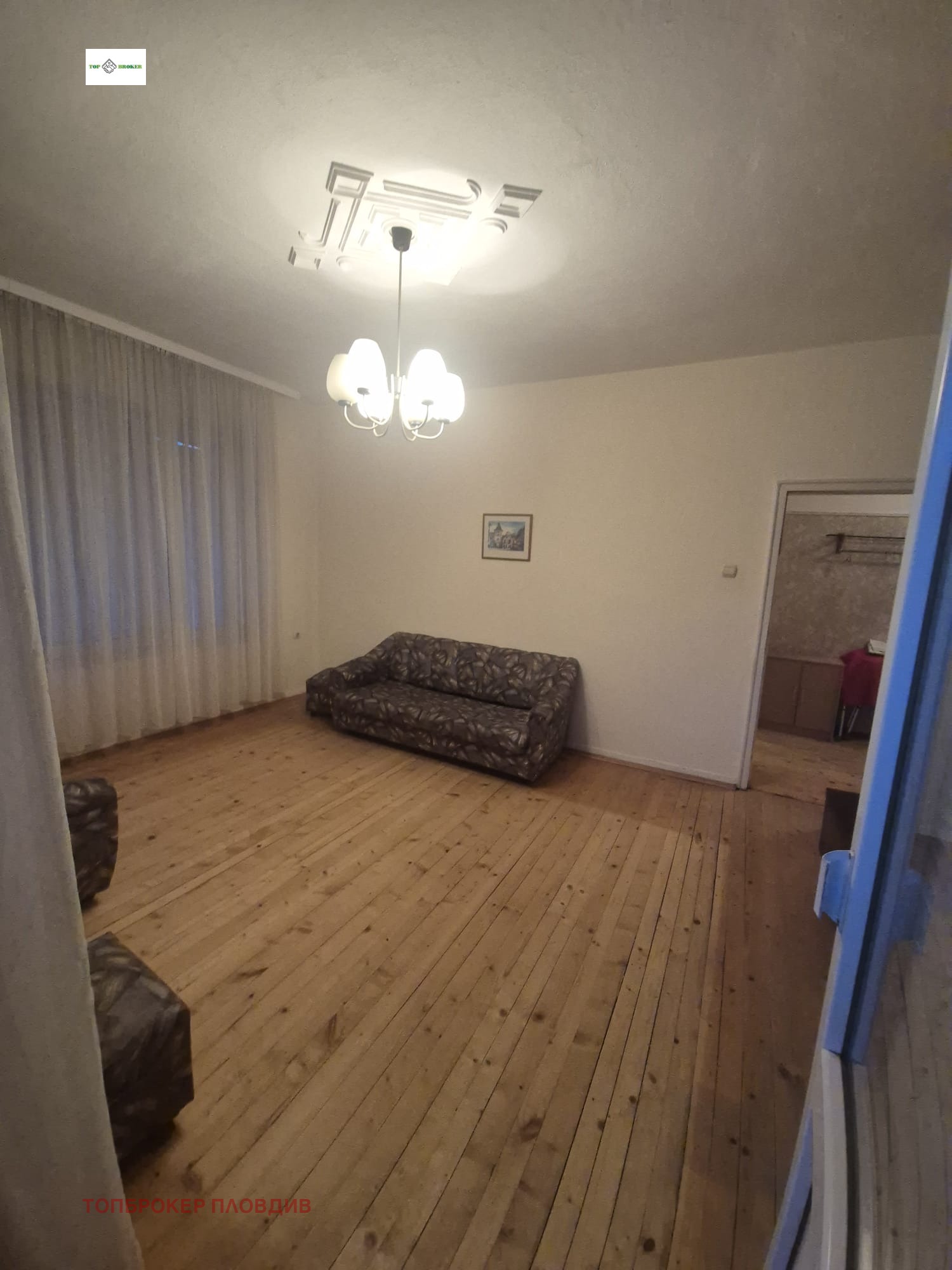 ������� ���� �� ���� | Imot.bg � ����������� 2