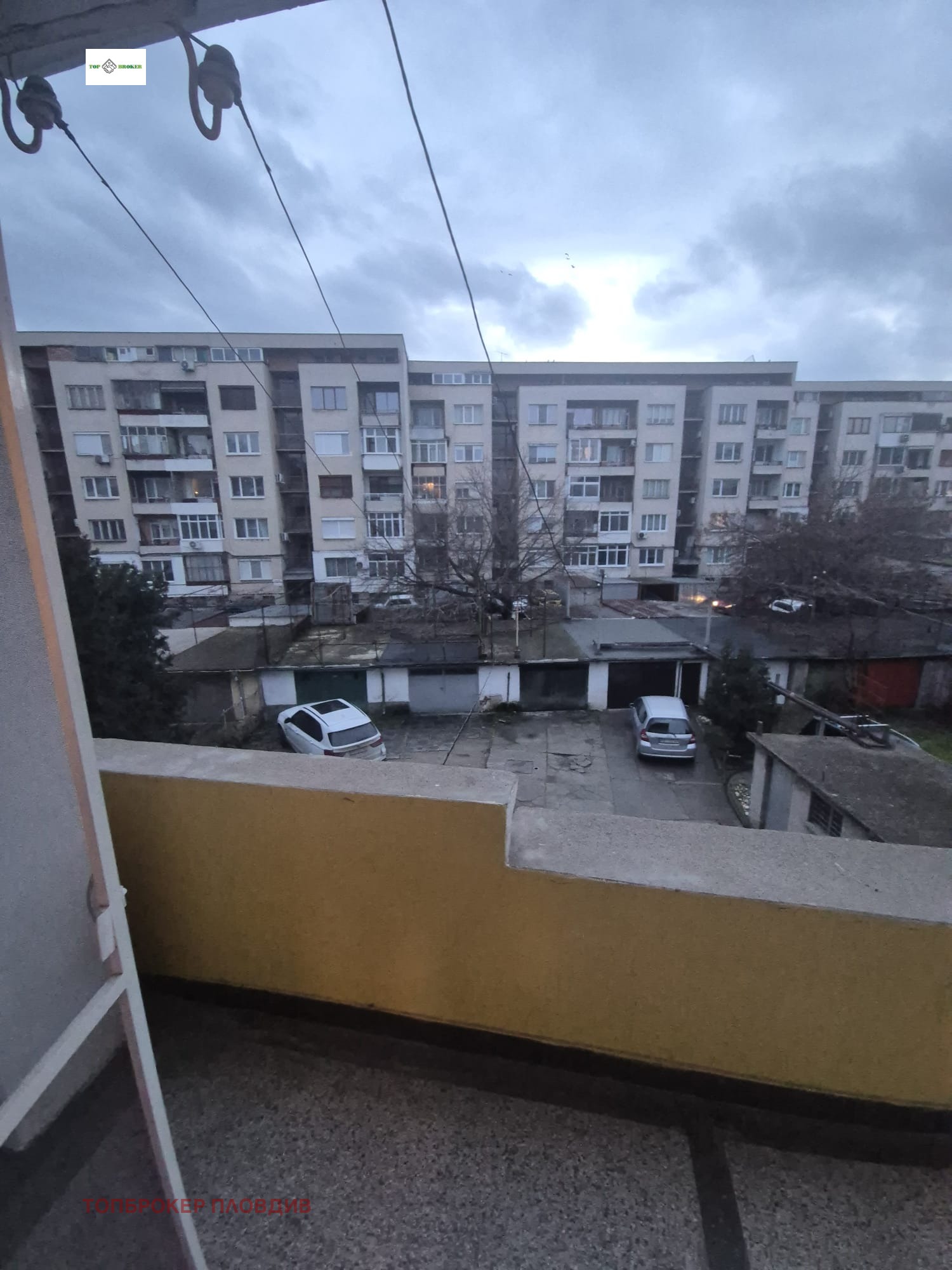 ������� ���� �� ���� | Imot.bg � ����������� 1