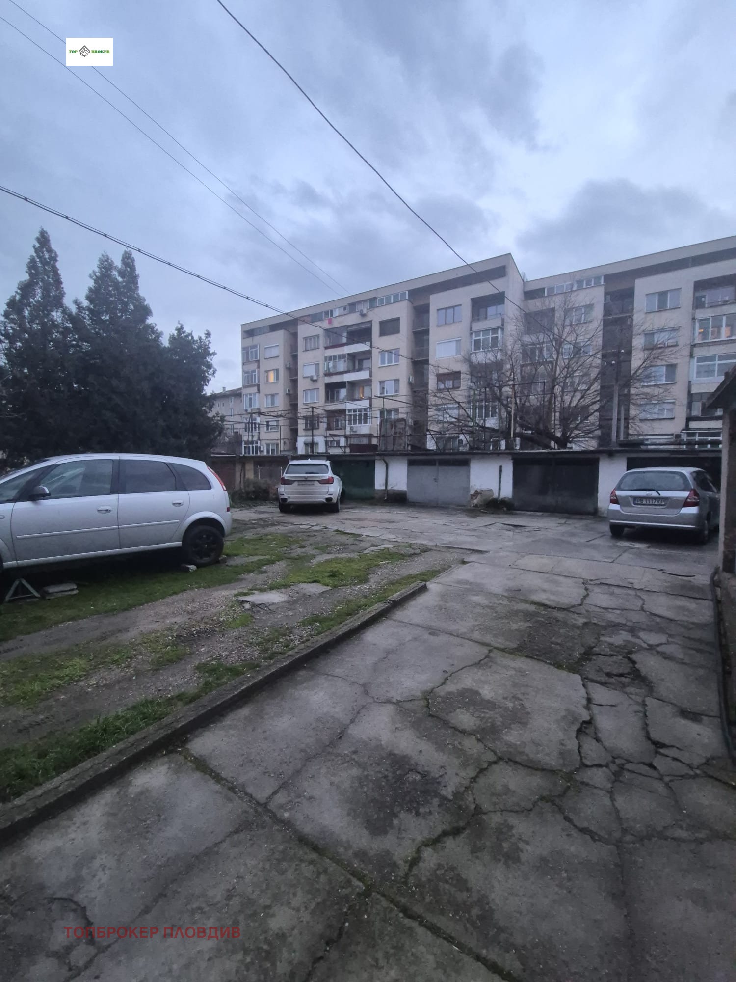 ������� ���� �� ���� | Imot.bg � ����������� 14