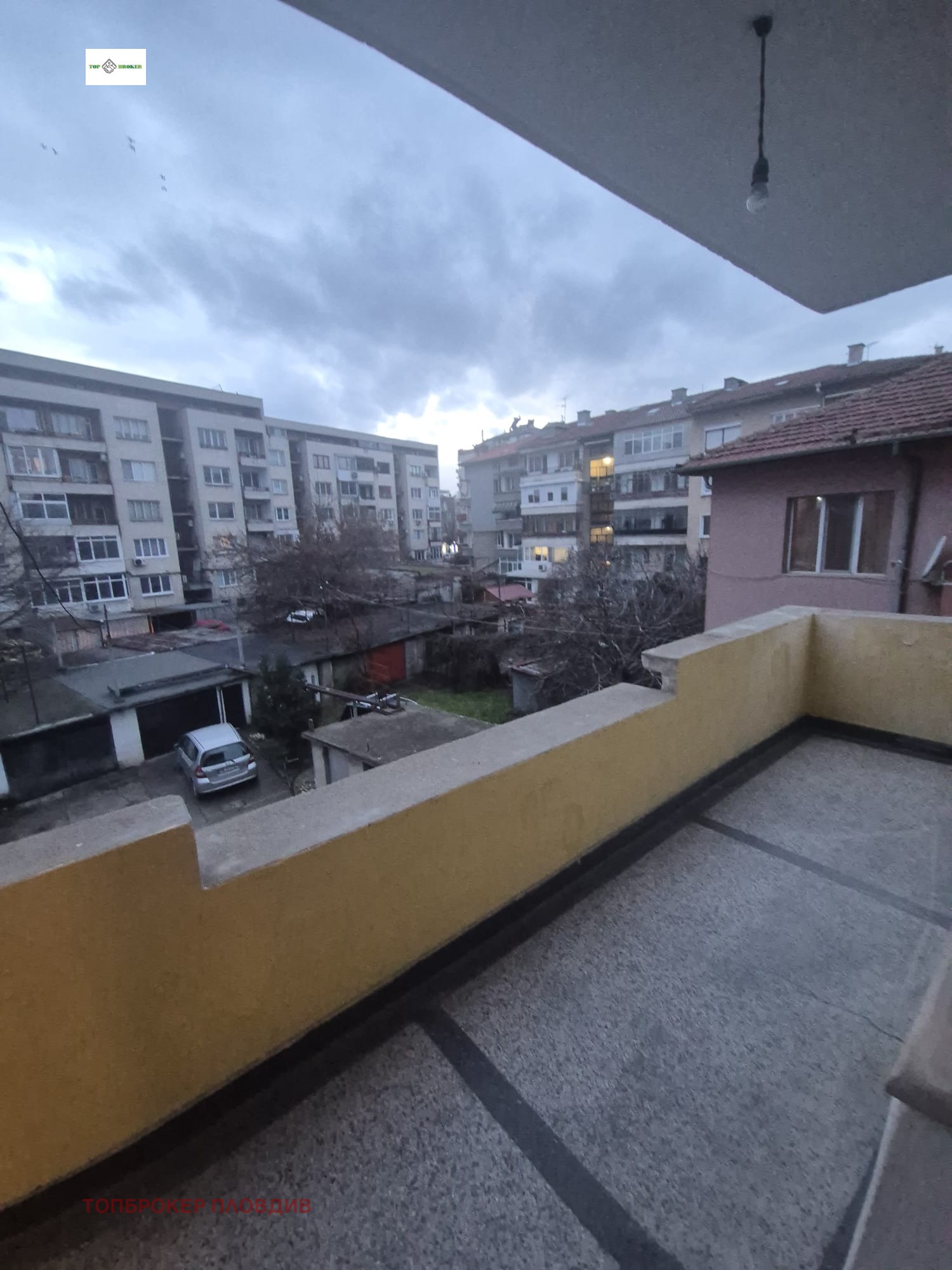 ������� ���� �� ���� | Imot.bg � ����������� 5