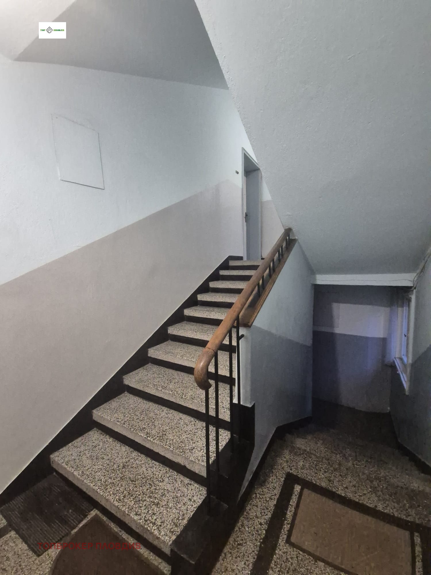 ������� ���� �� ���� | Imot.bg � ����������� 12