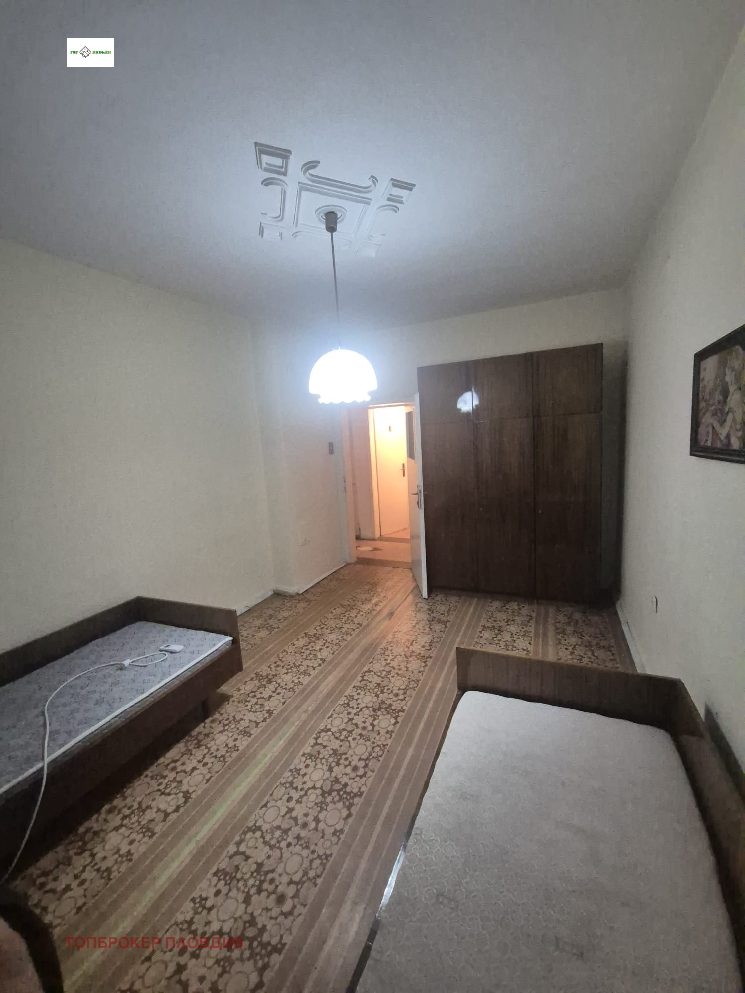 ������� ���� �� ���� | Imot.bg � ����������� 4