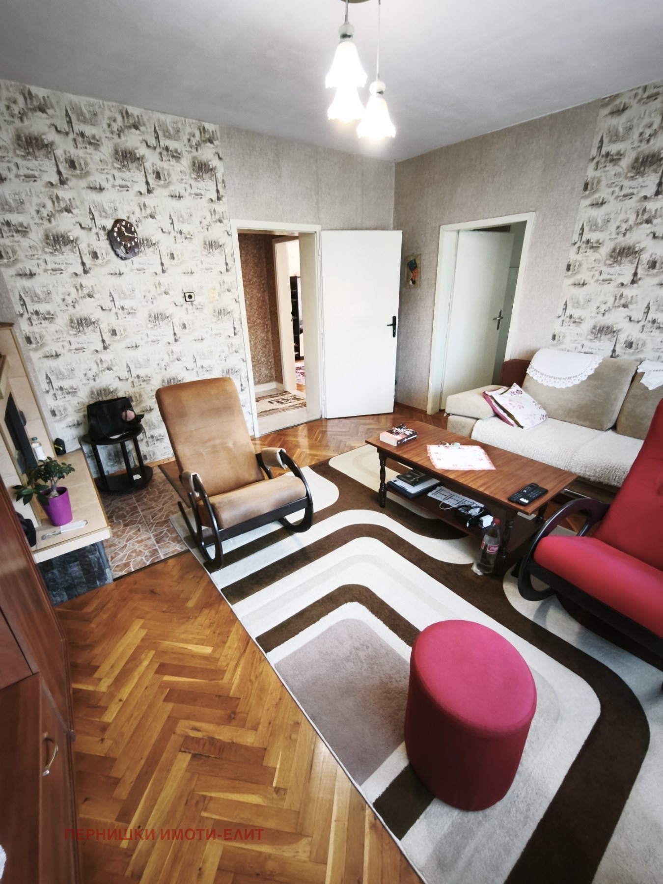 ������� ���� �� ���� | Imot.bg � ����������� 2