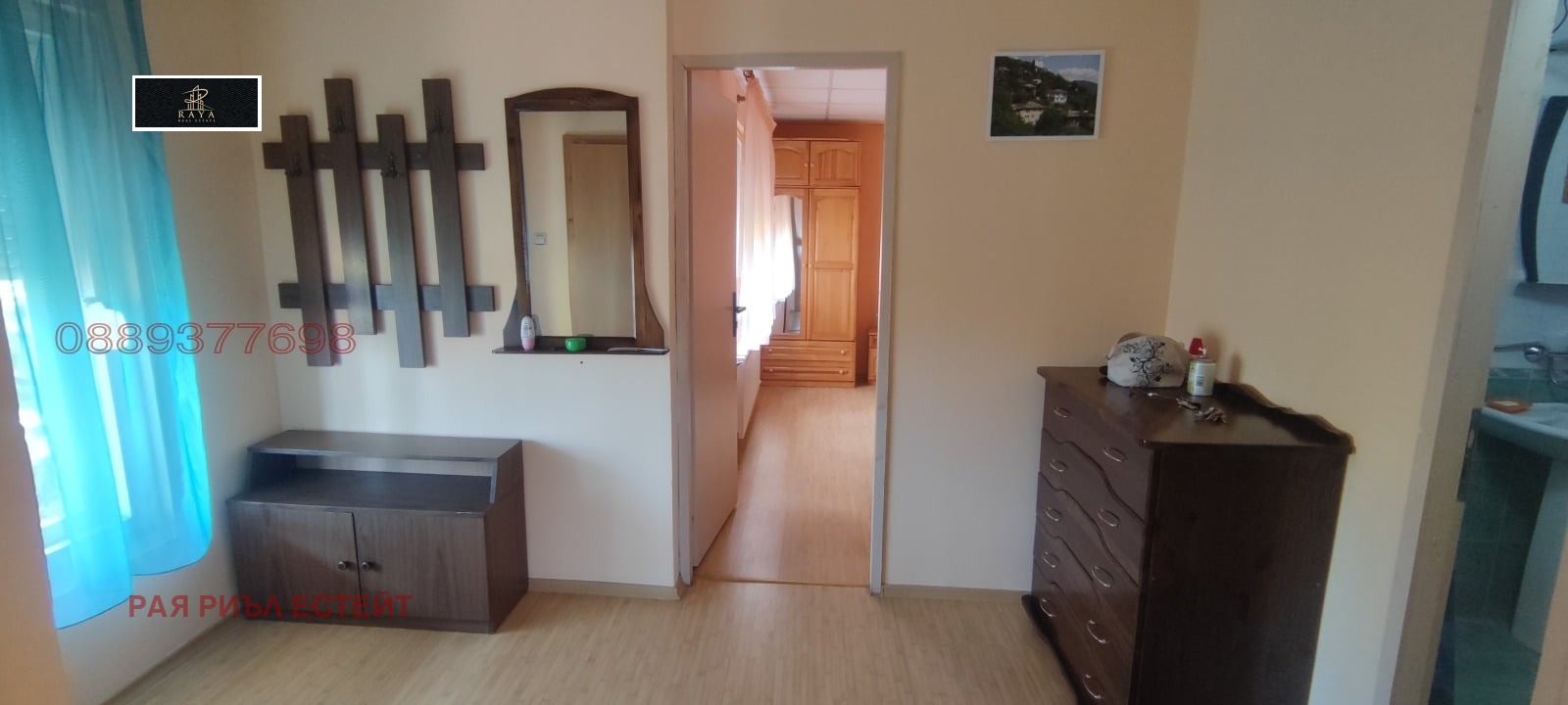 ������� ���� | Imot.bg � ����������� 4