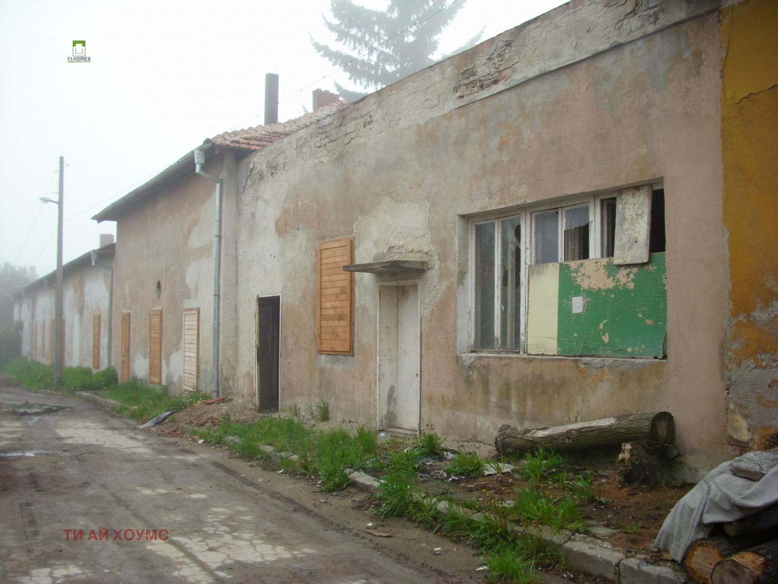 Продава САМОСТОЯТЕЛНА СГРАДА | Imot.bg — изображение 1