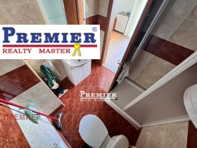 ������� 1-����� | Imot.bg � ����� ������ 5