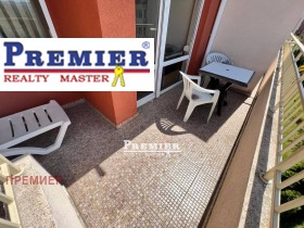 ������� 1-����� | Imot.bg � ����� ������ 4