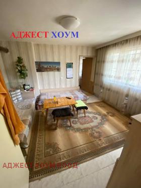 ������� ���� �� ���� | Imot.bg � ����� ������ 2