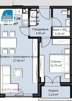 Продава 2-СТАЕН, гр. Пловдив, Христо Смирненски, снимка 2 - Aпартаменти - 49112215