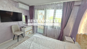  2- | Imot.bg    9