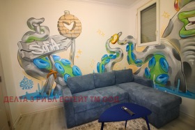 ������� 2-����� | Imot.bg � ����� ������ 5