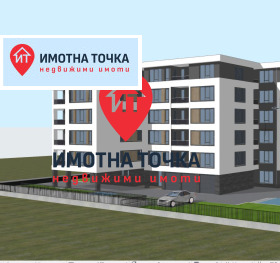 ������� 3-����� | Imot.bg � ����� ������ 2