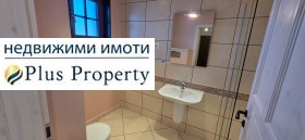������� 3-����� | Imot.bg � ����� ������ 16
