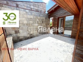 ������� ���������� | Imot.bg � ����� ������ 8