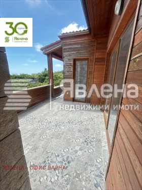 ������� ���������� | Imot.bg � ����� ������ 7