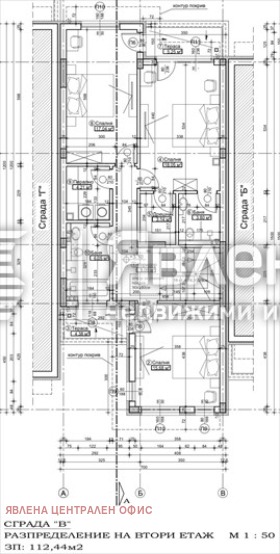 Продава КЪЩА, гр. София, в.з.Малинова долина, снимка 12