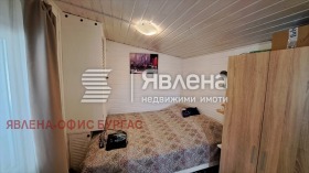 ������� ���� | Imot.bg � ����� ������ 2
