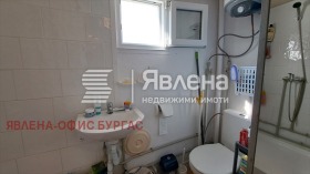 ������� ���� | Imot.bg � ����� ������ 6