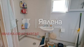 ������� ���� | Imot.bg � ����� ������ 7