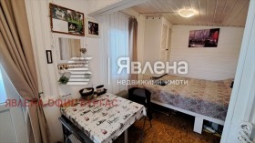 ������� ���� | Imot.bg � ����� ������ 5