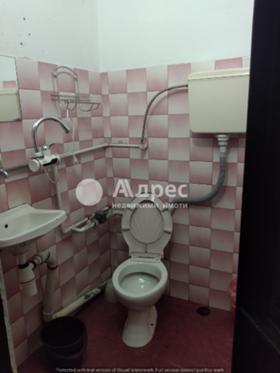 ������� ����. ��������� | Imot.bg � ����� ������ 5