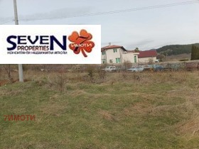 Οικόπεδο Σεσλαβτση, Σοφηια