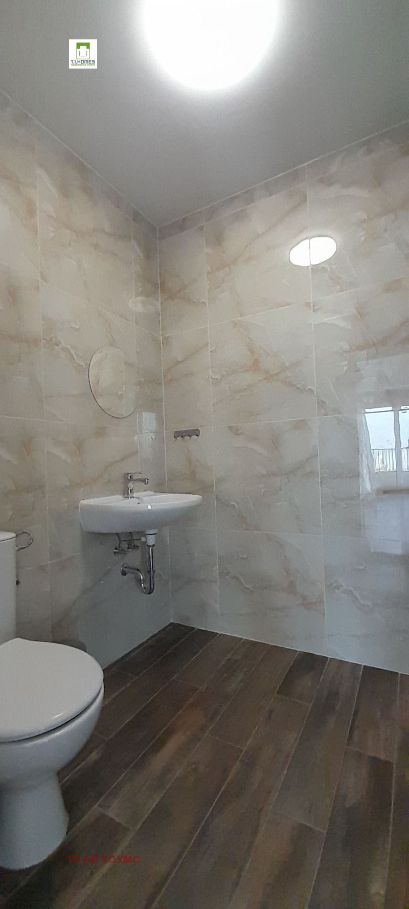 Продава 1-СТАЕН, гр. София, Овча купел, снимка 6 - Апартаменти - 52736463