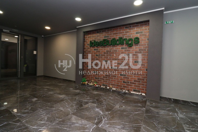 Продава  2-стаен град София , Бъкстон , 56 кв.м | 58600182 - изображение [13]