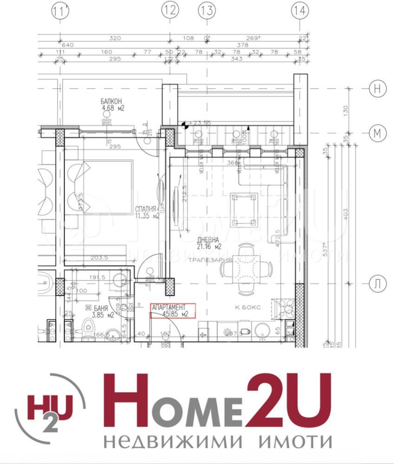 Продава  2-стаен град София , Бъкстон , 56 кв.м | 58600182 - изображение [14]