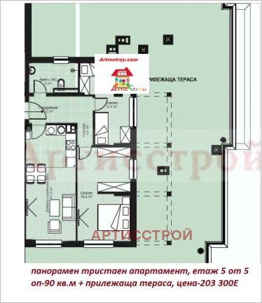 Продается  2 спальни София , Малинова долина , 170 кв.м | 81163888 - изображение [6]