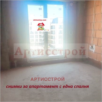 Продается  2 спальни София , Малинова долина , 170 кв.м | 81163888 - изображение [3]