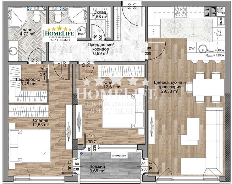 De vânzare  2 dormitoare Sofia , Mladost 4 , 104 mp | 17385269 - imagine [4]