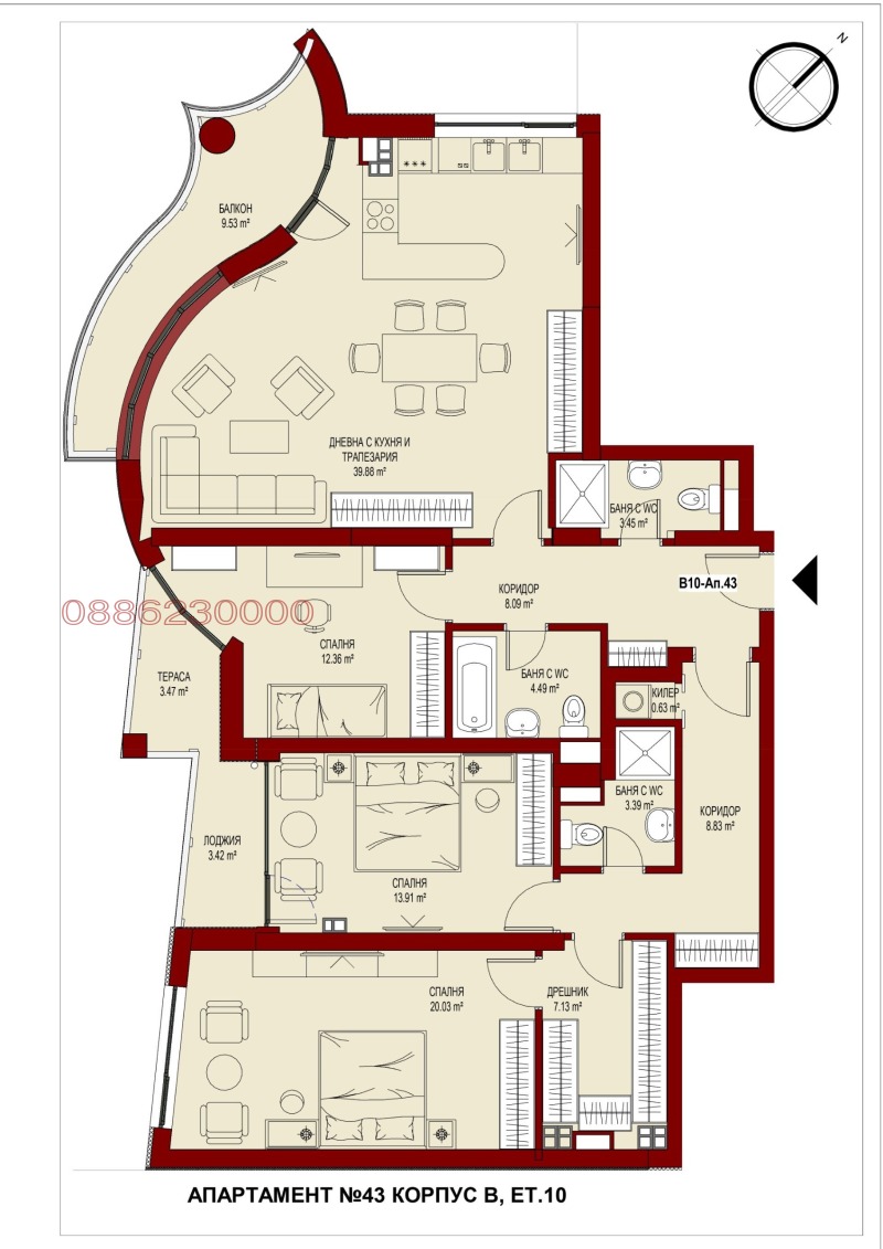 Продава 4-СТАЕН, гр. София, Зона Б-5, снимка 2 - Aпартаменти - 48155995