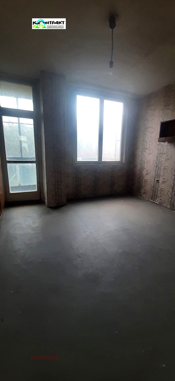 Продава 4-СТАЕН, град Стара Загора, Център • 95000 € • 24950308 — Holmes.bg