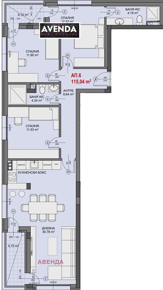 Продава 4-СТАЕН, гр. София, Овча купел, снимка 4 - Апартаменти - 52443419