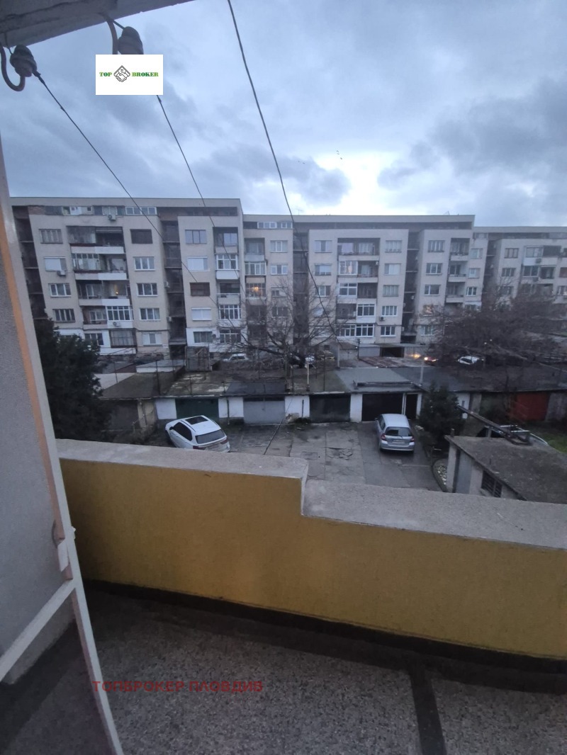 Продава ЕТАЖ ОТ КЪЩА, гр. Пловдив, Мараша