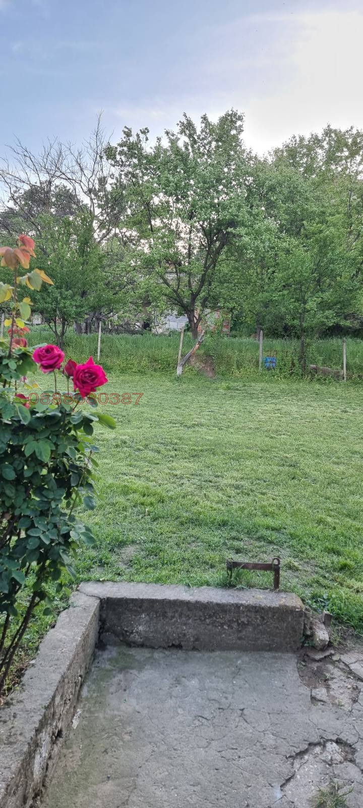 Продава КЪЩА, гр. Русе, Средна кула