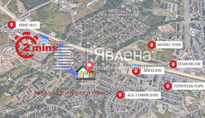 Продава КЪЩА, гр. София, в.з.Малинова долина, снимка 4 - Къщи - 53426290