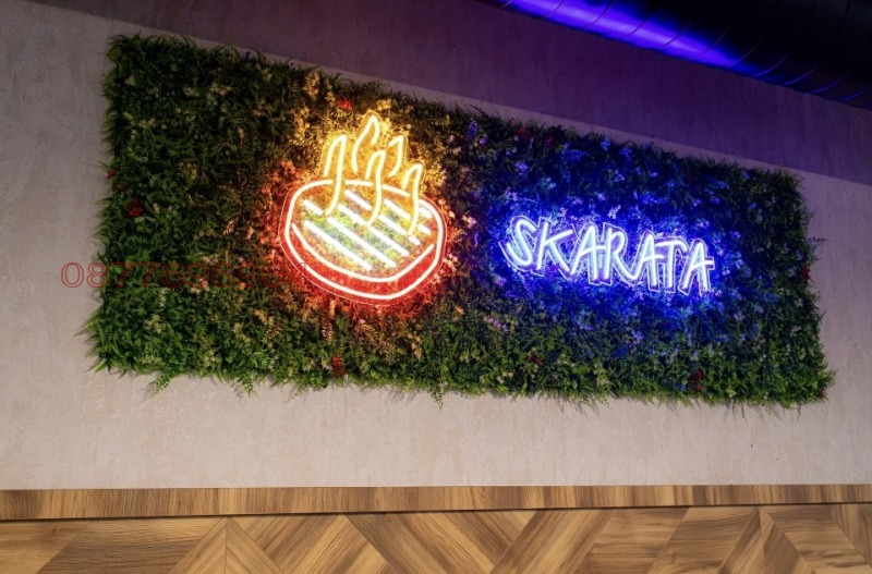 Na sprzedaż  Bar; kawiarnia Sofia , Studentski grad , 106 mkw | 61638019 - obraz [8]