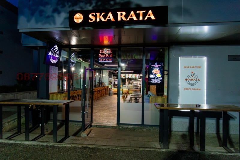 На продаж  Бар; Кавярня София , Студентски град , 106 кв.м | 61638019 - зображення [2]