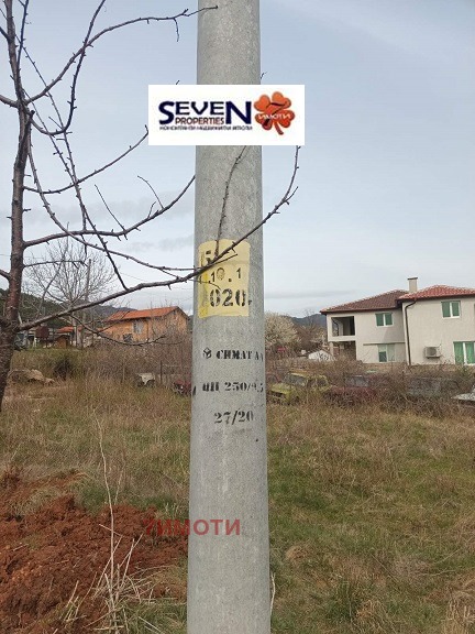 Προς πώληση  Οικόπεδο Σοφηια , Σεσλαβτση , 949 τ.μ | 72943950 - εικόνα [3]