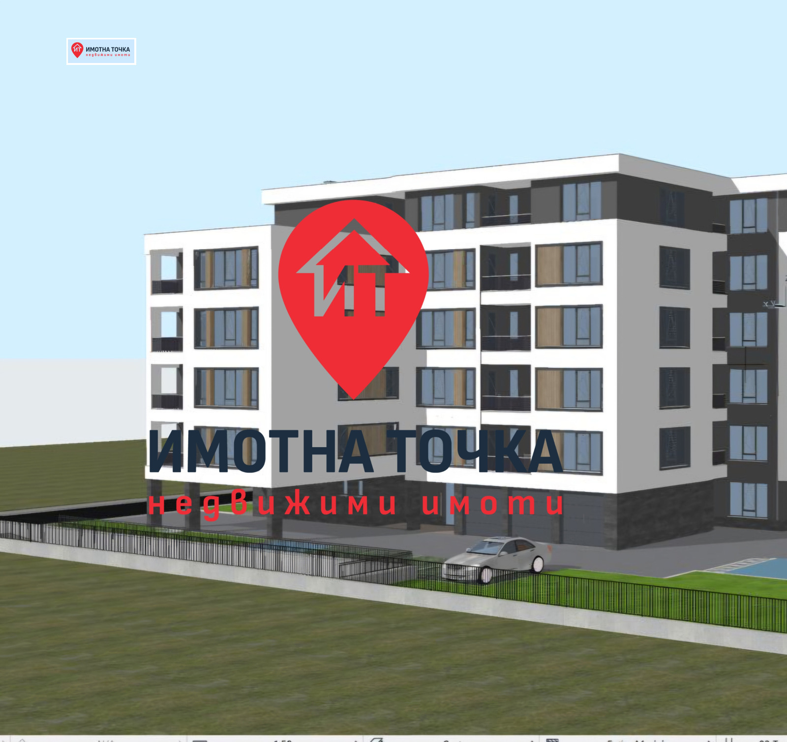 Продава 3-СТАЕН, гр. Асеновград, област Пловдив, снимка 2 - Апартаменти - 52440686