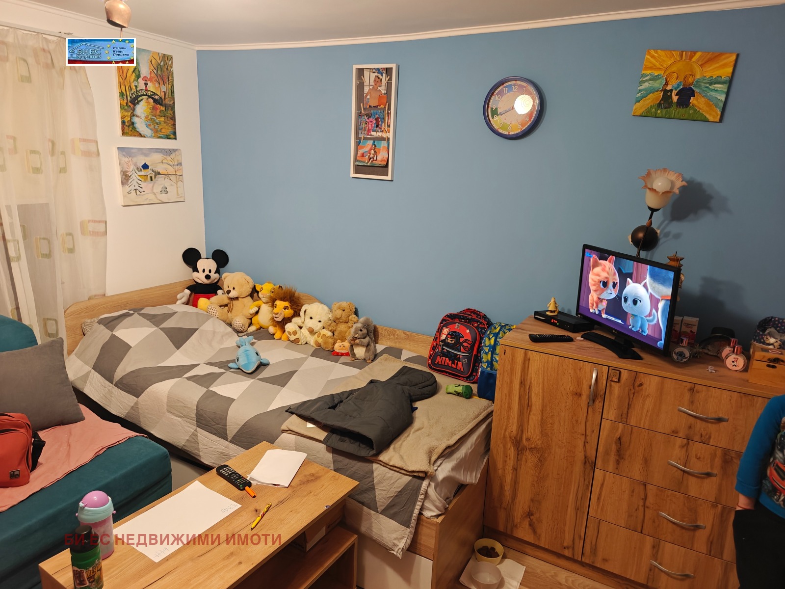 Продава ЕТАЖ ОТ КЪЩА, гр. Радомир, област Перник, снимка 10 - Етаж от къща - 53618998