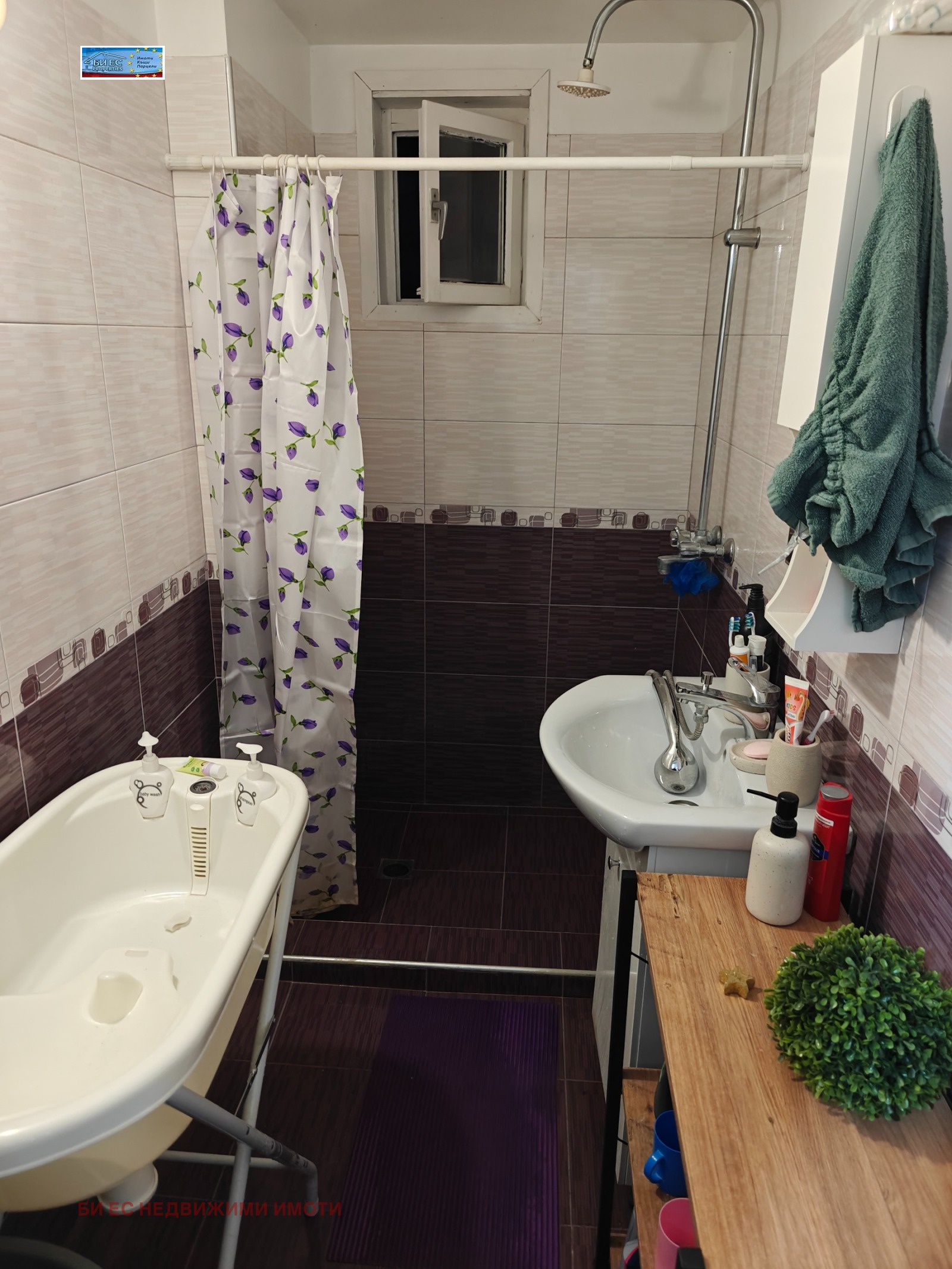 Продава ЕТАЖ ОТ КЪЩА, гр. Радомир, област Перник, снимка 6 - Етаж от къща - 53618998